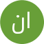 نورهان عبد السلام